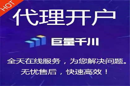 SEM竞价优化实战经验分享：成功案例背后的秘密