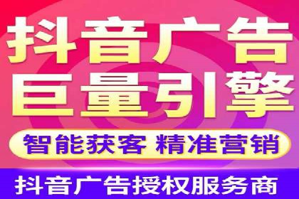 百度推广成功案例：关键词排名快速提升