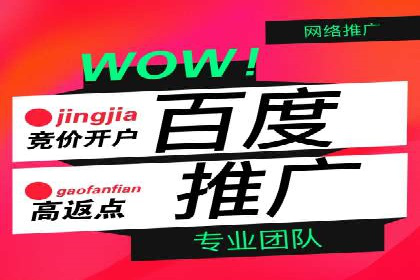 提升sem竞价效果，看这里！——运营案例分享