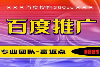 信息流运营策略：某电商平台成功案例解析