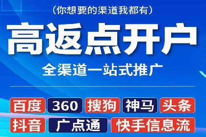 托管竞价SEM：助力企业实现营销目标